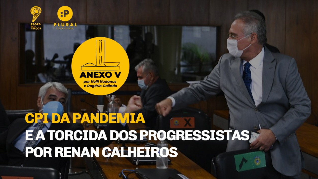 Jair não teve medo da gripezinha, mas tem pânico de CPI