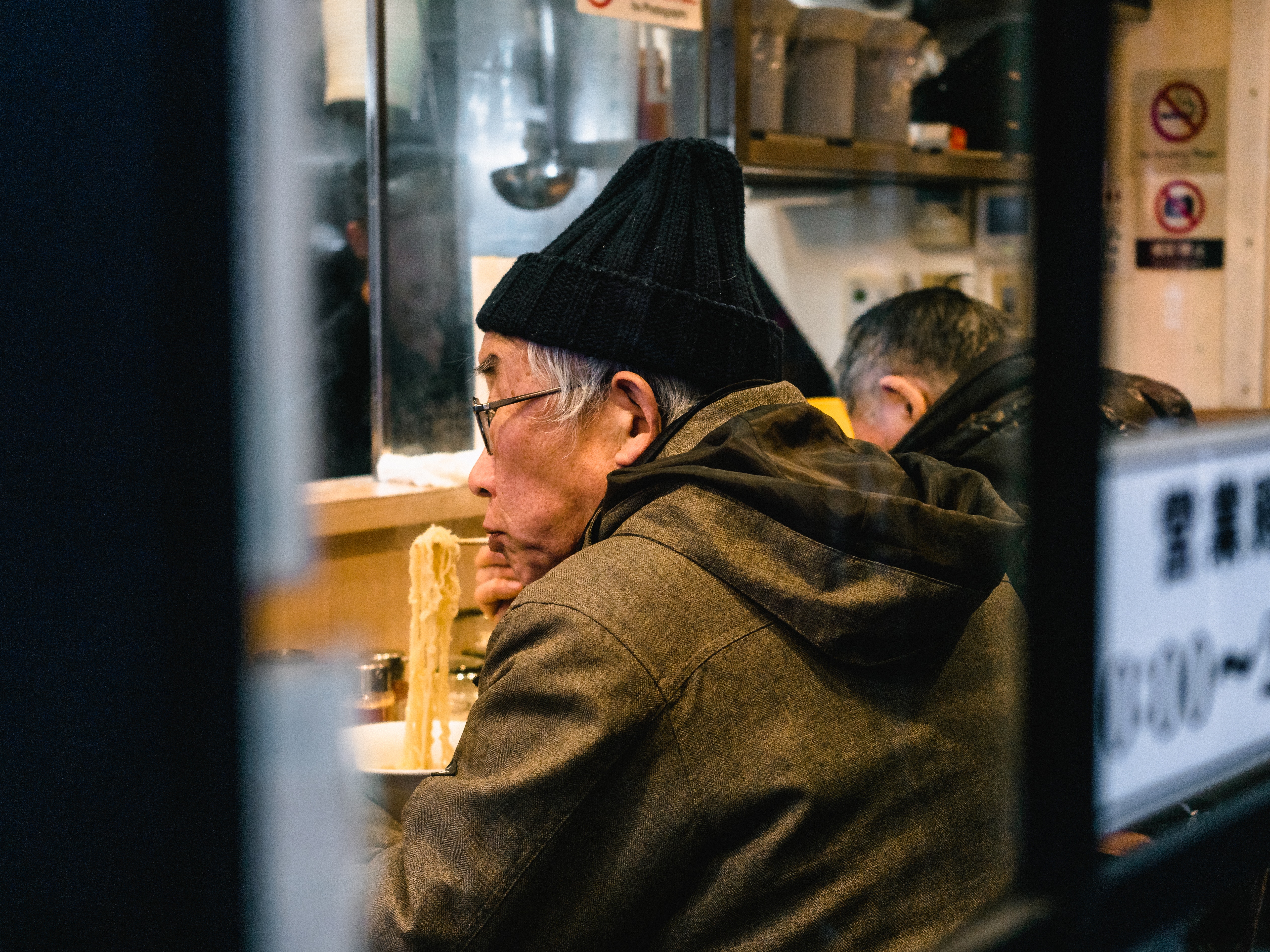Além do sushi: 7 pratos japoneses do dia a dia e onde prová-los em Curitiba