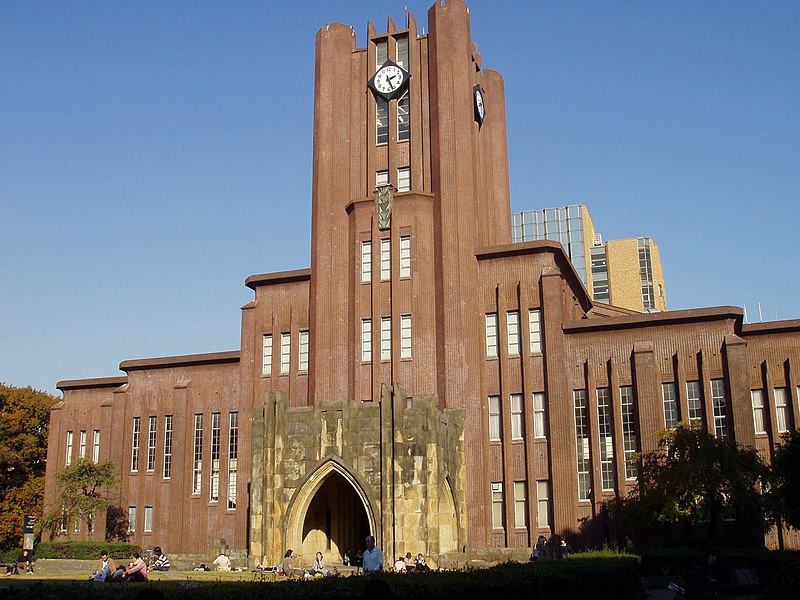 Governo japonês oferece bolsas de estudo para estudantes e professores