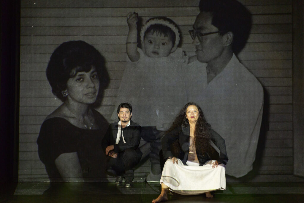 Nena Inoue